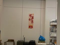 -JOYA湾悦国际酒店(世界之窗店)