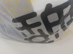 -魏家凉皮(梨园店)