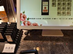 -世新养生馆(福马路店)