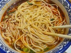 -兰州马子禄牛肉面(文景公园店)