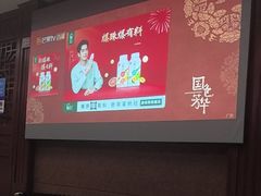 -重庆富侨足道(宣化街店)