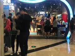 -盒马鲜生(皇庭广场店)
