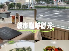 -上海年代·浙菜家烧·小海鲜(水上东路店)