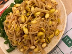 -面点王·臻选(海岸城分店)