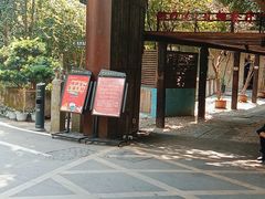 -天怡·鱼工厂(梅溪湖店)