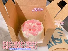 -星巴克臻选(周浦万达店)