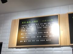 -拿渡·水煮鱼麻辣香锅(王府井奥莱·香江小镇店)
