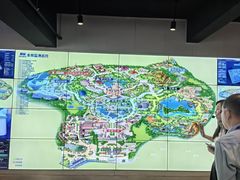 -开能健康科技园(川大路店)