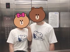 -新石器烤肉(之心城店)