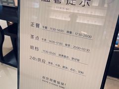 -手佳·水疗汇(嘉益店)