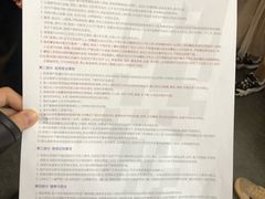 -Tenker Club弹刻极限主题公园 · 蹦床 · 团建 · 生日派对(大关店)
