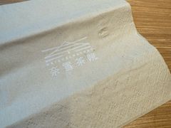-奈雪茶院·茶室茶馆(广州粤海天地店)