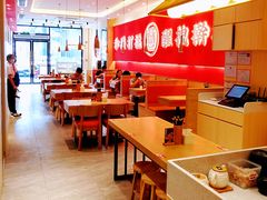 大堂-秦和居(大唐时代店)