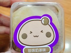-GANSO元祖食品(金菊路店)