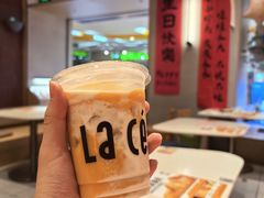 吸到果肉芒果霜-乐凯撒披萨(欢乐颂购物中心店)