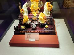 -湖南省地质博物馆