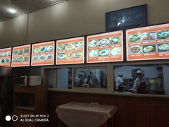 -三羊居食府(文艺路店)