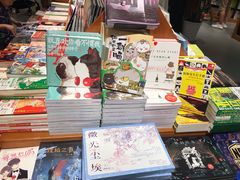 -西西弗书店&矢量咖啡(凯德晶萃广场店)