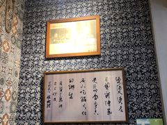 -安上粉皮.非遗手工小吃(骑龙巷店)