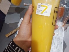 -7分甜(万象城店)