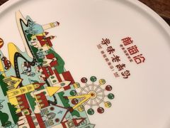 -前海沿·青岛菜(大拇指广场石老人店)