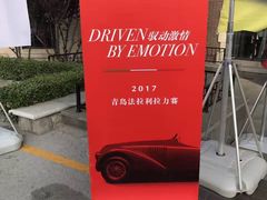 -万盛合(渔人码头店)