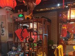 -凤吉园乌拉满族火锅中华老字号(繁荣路店)
