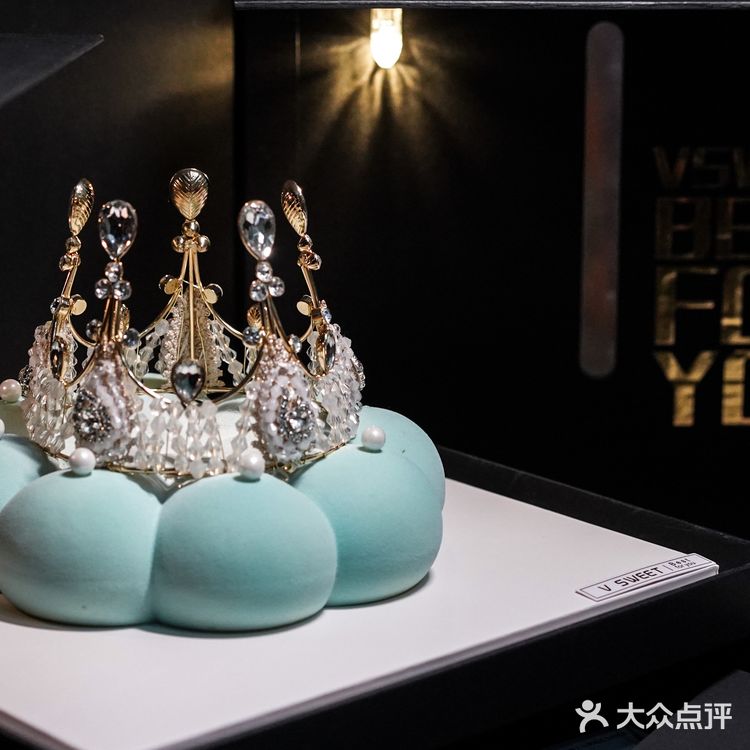 终于拔草V甜，布鲁斯女王戴冠很不错！