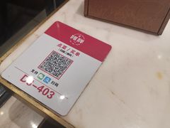 -阿胖龙虾(罍街店)
