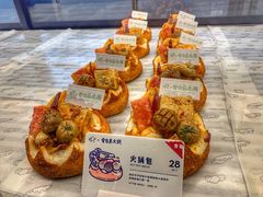 -喜茶(深圳福田星河COCO Park店)