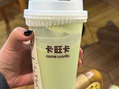 -卡旺卡(滁州万达广场店)