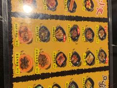 -亞婆井·劲抽面食(铂顿城店)