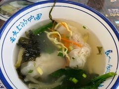 -长人馄饨铺(解放街店)