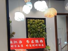 -赣南人家·头牌江西菜(劲松店)
