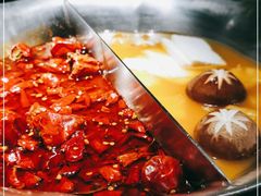 -湊湊火锅·茶憩(打浦桥日月光店)