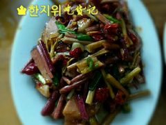 -和福餐馆(西江古街店)