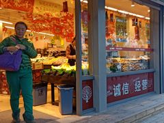 门面-果多美(万泉庄店)