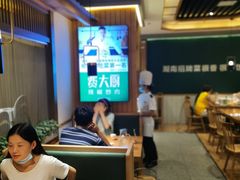 -费大厨辣椒炒肉(万家丽一店)