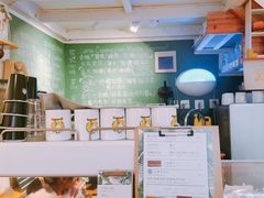 -长颈鹿咖啡(大学路店)