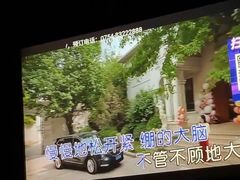 -新星KTV(友谊国际大厦店)