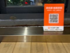 -蠔爺王志德生蚝馆(金沙湾店)