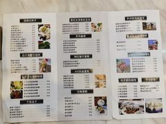 -李大牛和刘大力手作甜品(凯德店)