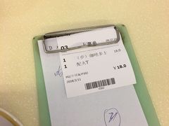 -永盈茶餐厅(中山四路店)