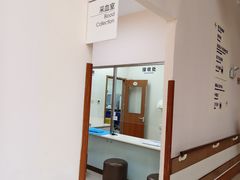 -北京德尔康尼骨科医院