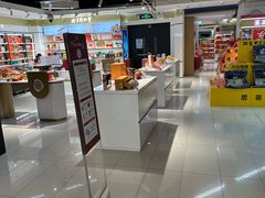 -Olé精品超市(上海虹桥南丰城店)