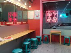 -塔斯汀中国汉堡(长平路店)