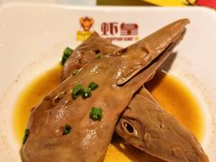 -虾皇(龙虾城旗舰店)