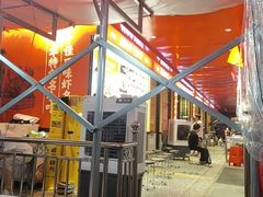-辣不怕口味虾(长沙总店)