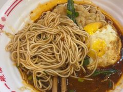 -犟一碗双椒鸡面(得意世界店)