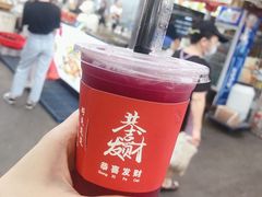 -大学城夜市大排档(凤栖路店)